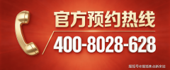 温暖提醒：如需领会万科光年四时悦城最新正在