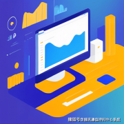 <b>估维度如下：一是效率目标</b>